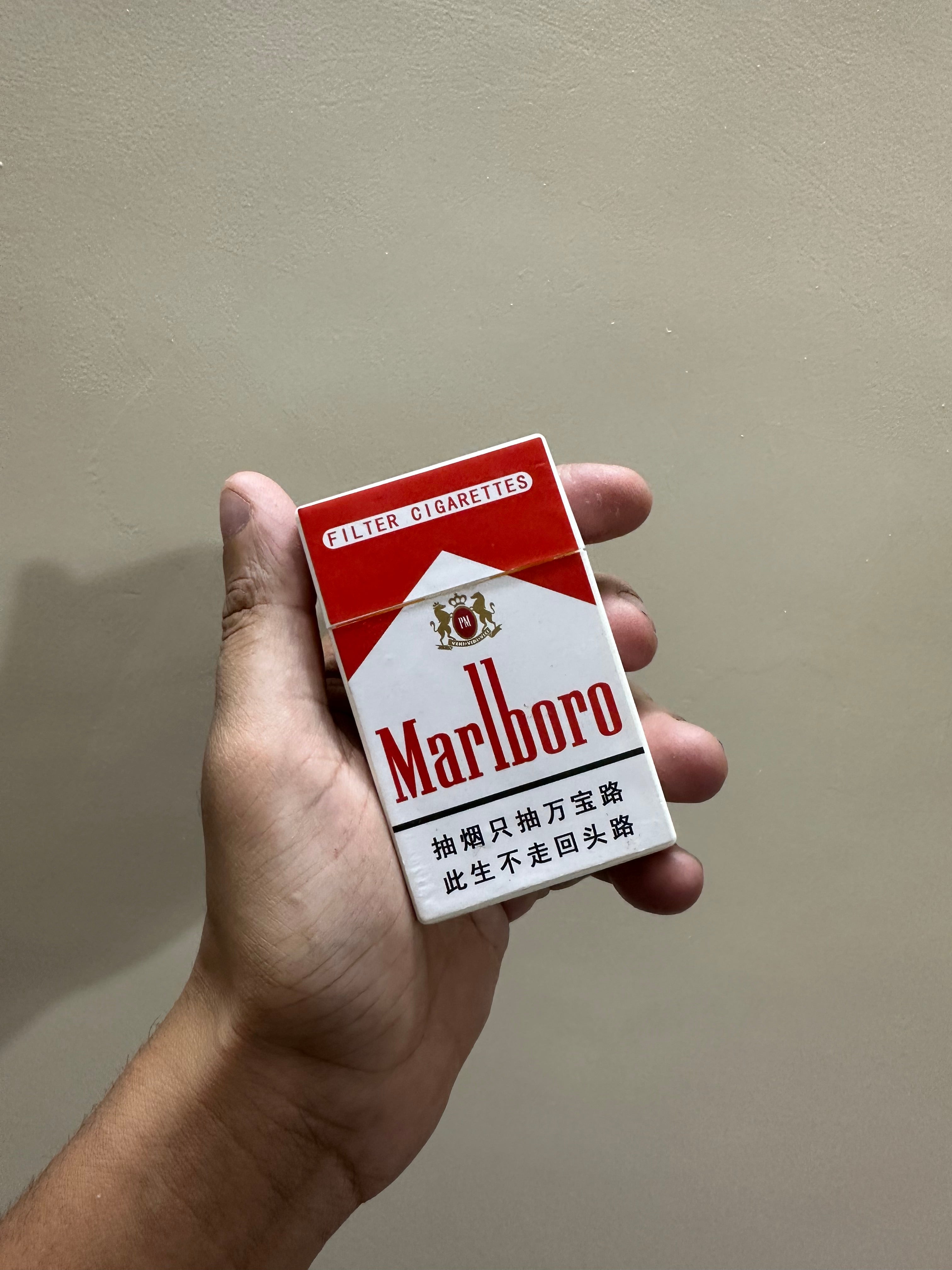 Bubble Cigarette
