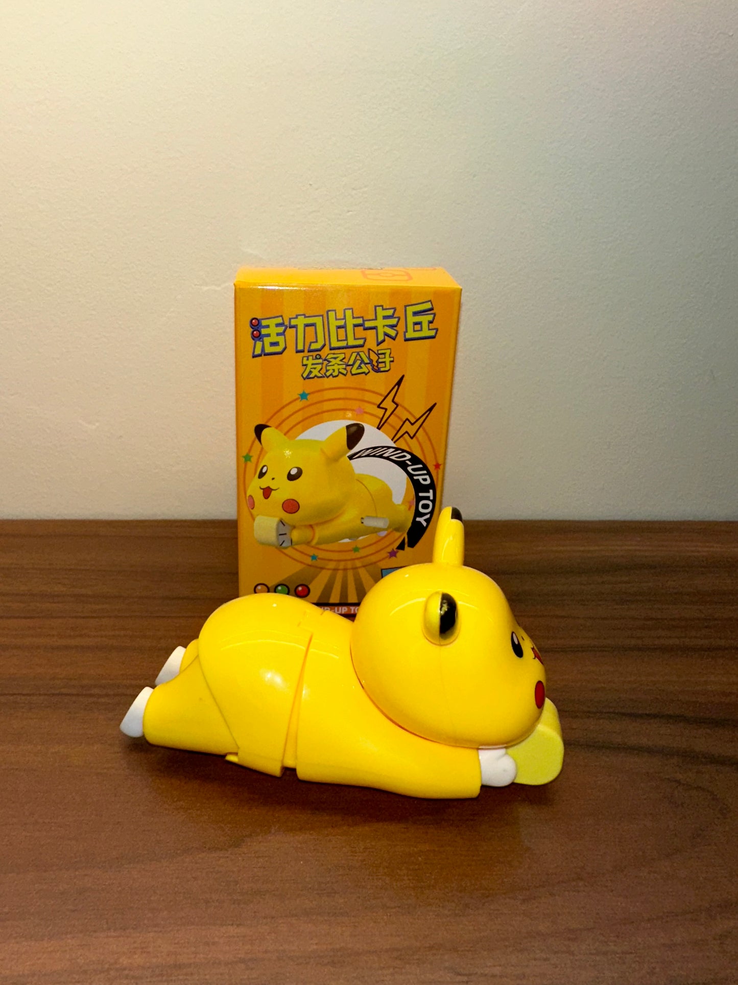 Pikachu Moving Figure