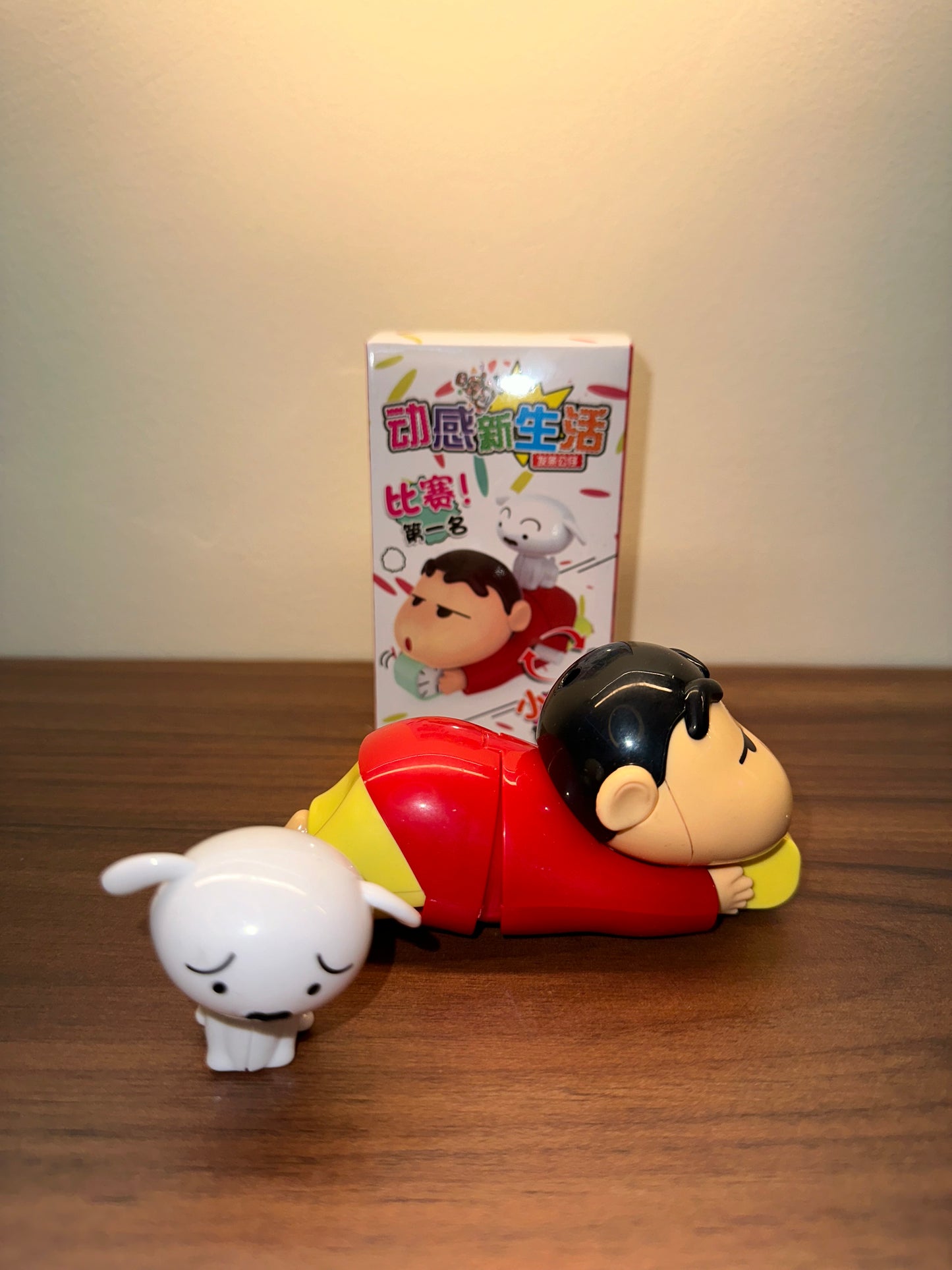 Shinchan with Shiro Moving Figure