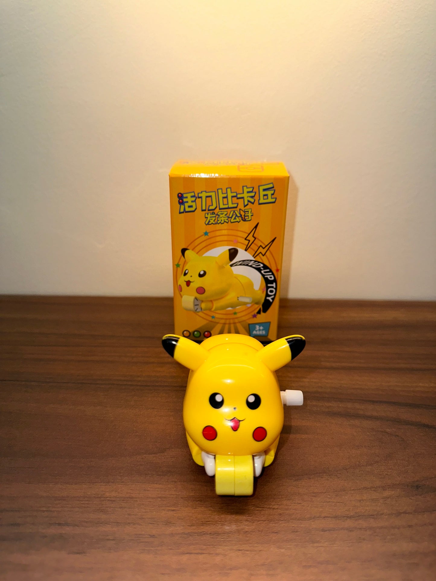 Pikachu Moving Figure