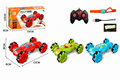 RC Car ( Random Colour )