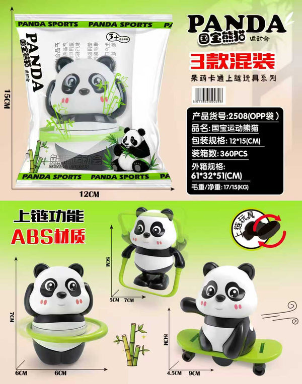 Trendy Toys